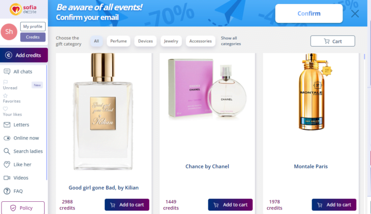 SofiaDate Features - Gifts